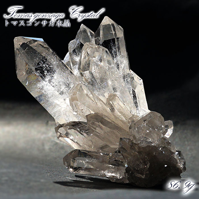 水晶 原石/ 2.19kg/大きい - dzhistory.com