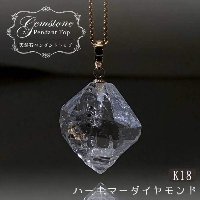 k18pg　ネックレス　水晶　ダイヤモンド