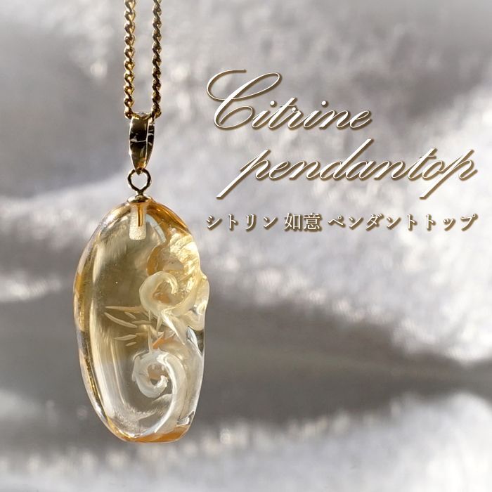 【本真珠/ダイヤモンド】 ネックレス トップ　K18　天然石　アンティーク