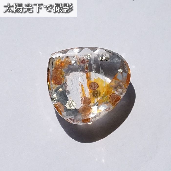 【 一点もの 】 マルカジットインクォーツ ルース 20.05ct ブラジル産 marcasite マーカサイトインクォーツ 水晶 マルカジット 裸石  希少石 天然石 パワーストーン カラーストーン