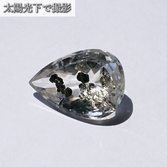 【 一点もの 】 マルカジットインクォーツ ルース 8.45ct ブラジル産 marcasite マーカサイトインクォーツ 水晶 マルカジット 裸石  希少石 天然石 パワーストーン カラーストーン