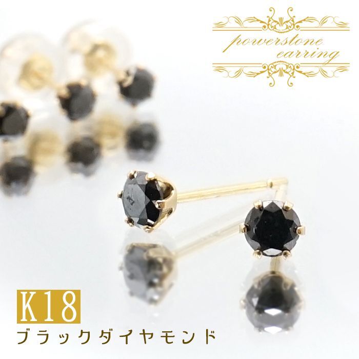 K18 3カラー ダイヤモンドのような輝き 18金 ブレスレット ブレスレット
