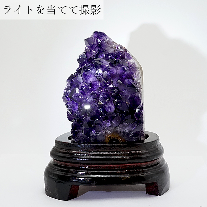 極上‼️】ウルグアイ産珍種帝王紫‼️アメジストクラスター原石