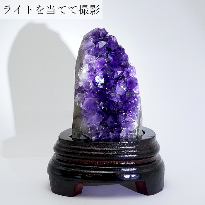 ☆展示品 アメジスト 2kg 原石 クラスター 紫水晶 浄化 天然石 風水 - 置物