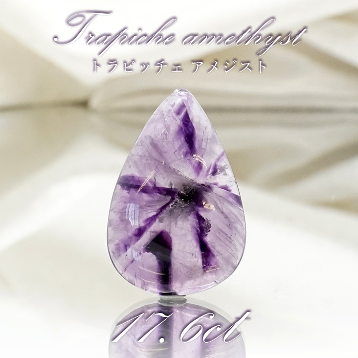 ★大感謝ご奉仕★愛の守護石♡【2kgアメジスト『紫水晶』さざれ】❤リラクゼーション
