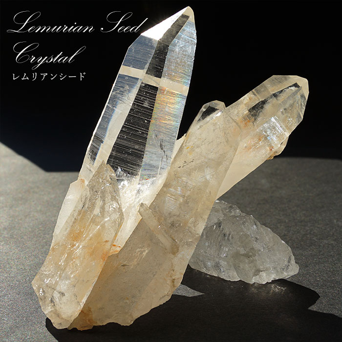水晶レムリアンシード　水晶　ポイント　天然石　原石　パワーストーン　クリスタル